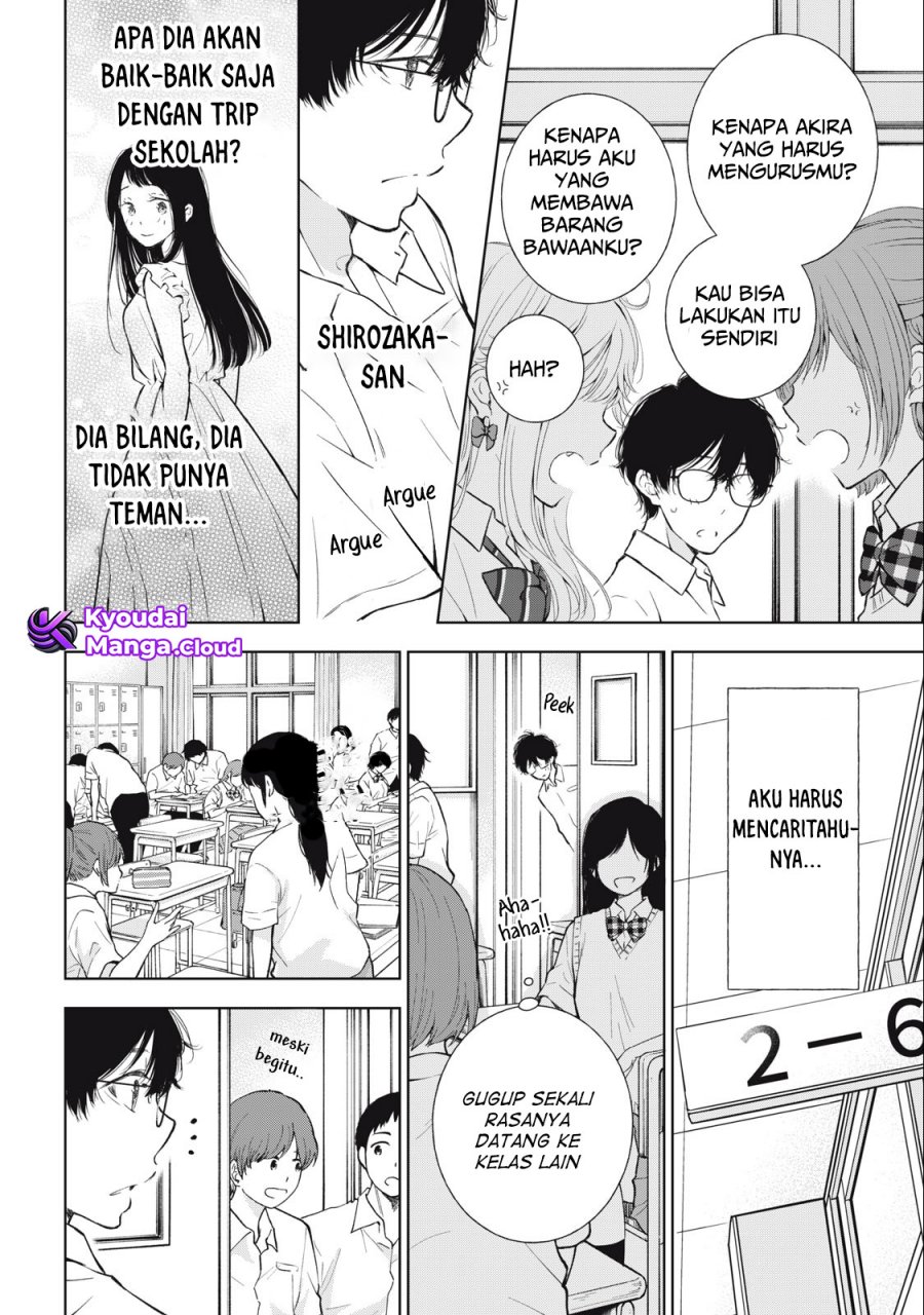 Baca Gal niPA-chan wa Semararetai - Chapter 29 halaman 5