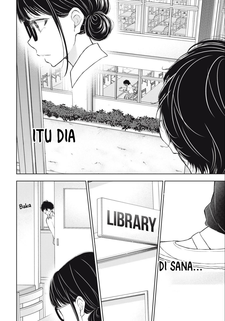 Baca Gal niPA-chan wa Semararetai - Chapter 29 halaman 7