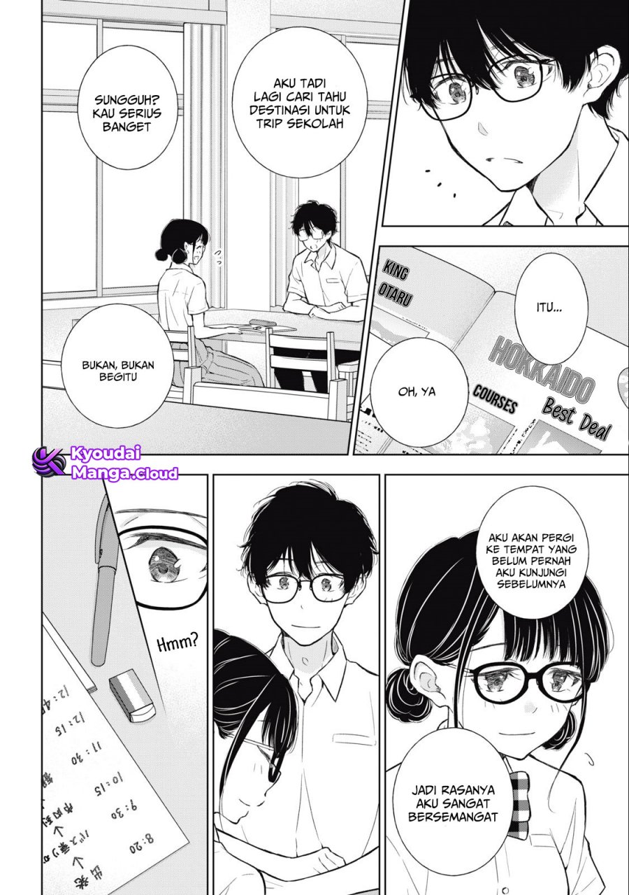 Baca Gal niPA-chan wa Semararetai - Chapter 29 halaman 9