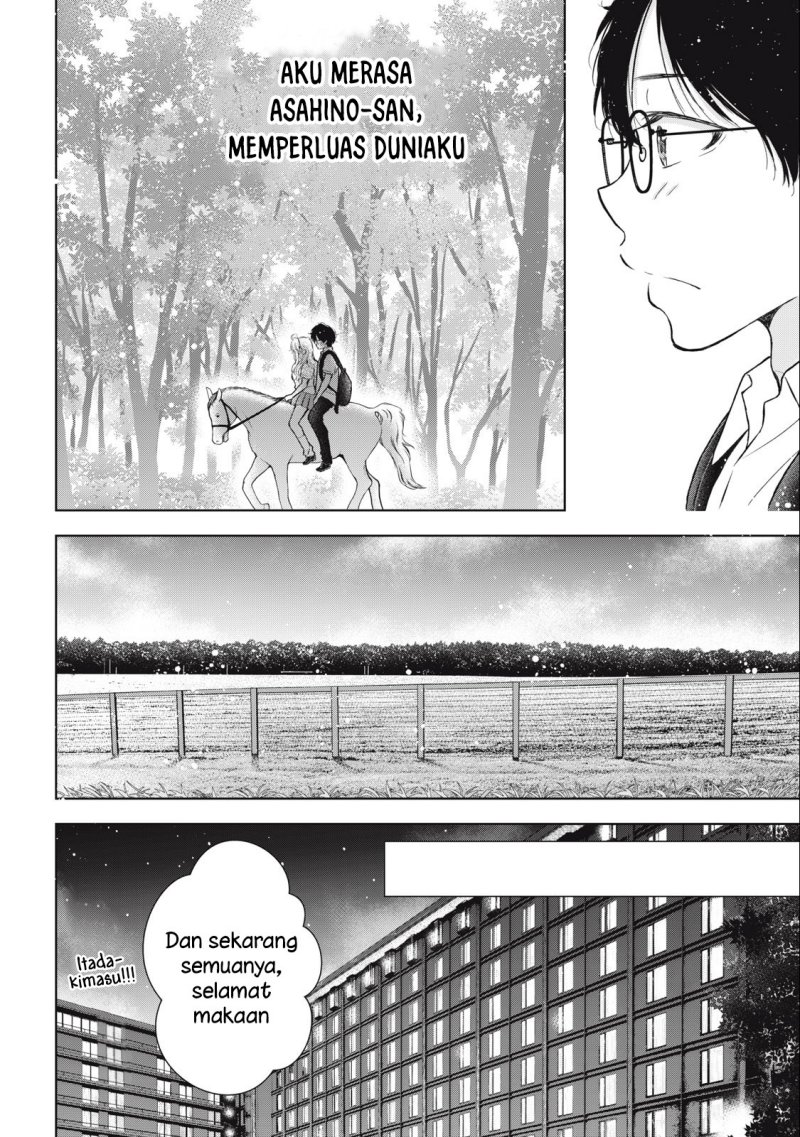 Baca Gal niPA-chan wa Semararetai - Chapter 30 halaman 12