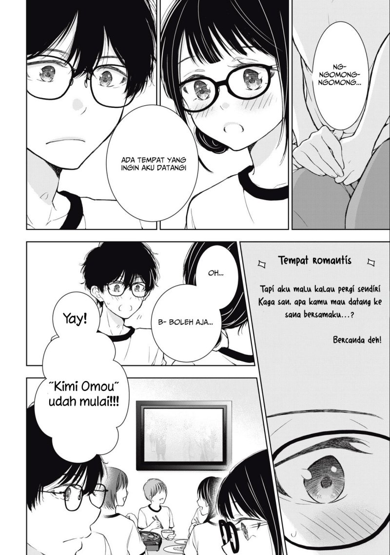 Baca Gal niPA-chan wa Semararetai - Chapter 30 halaman 16