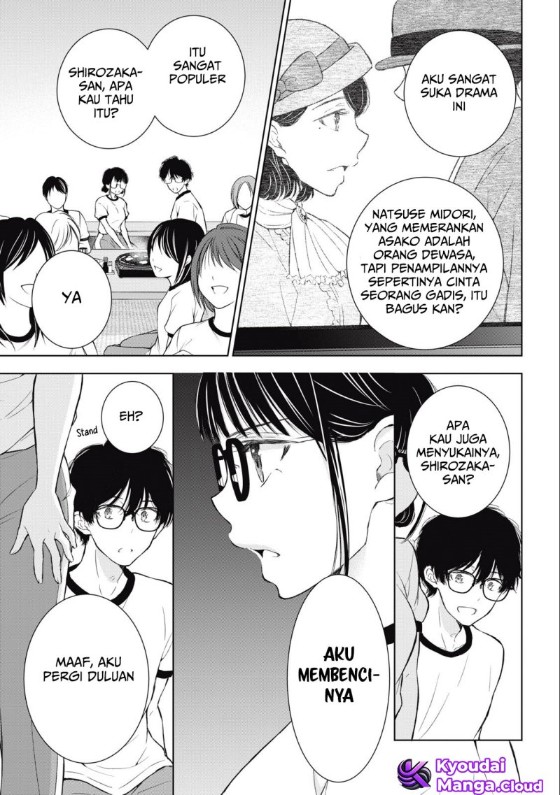 Baca Gal niPA-chan wa Semararetai - Chapter 30 halaman 17