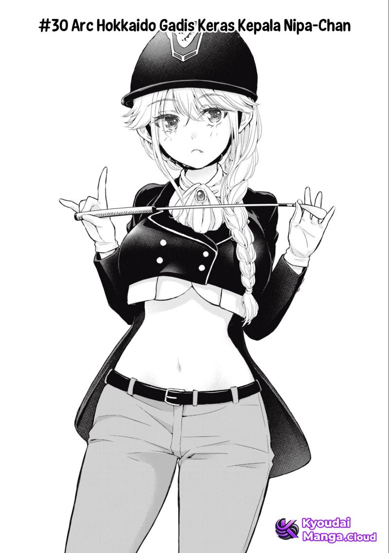 Baca Gal niPA-chan wa Semararetai - Chapter 30 halaman 2