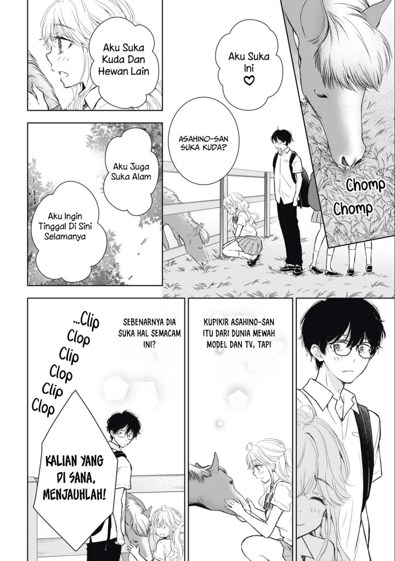 Baca Gal niPA-chan wa Semararetai - Chapter 30 halaman 6