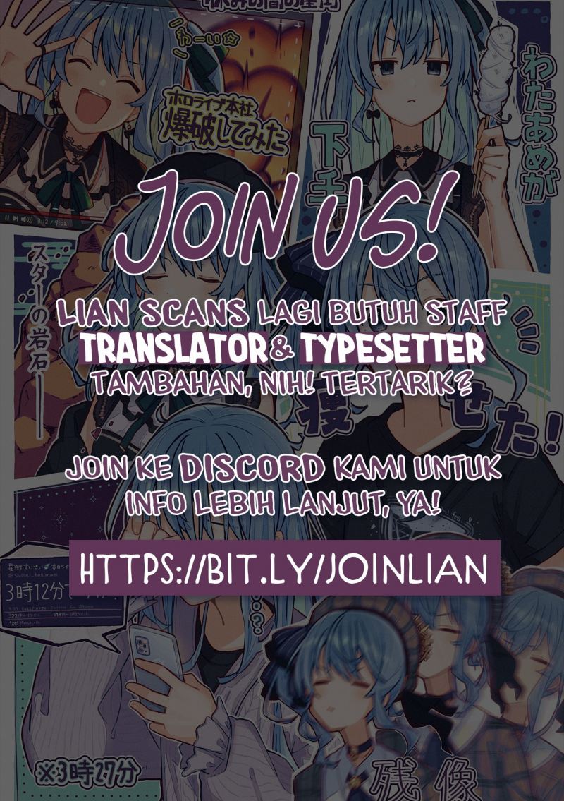 Baca Gal no Haigo ni Rei ga Iru (Serialization) - Chapter 11 halaman 13