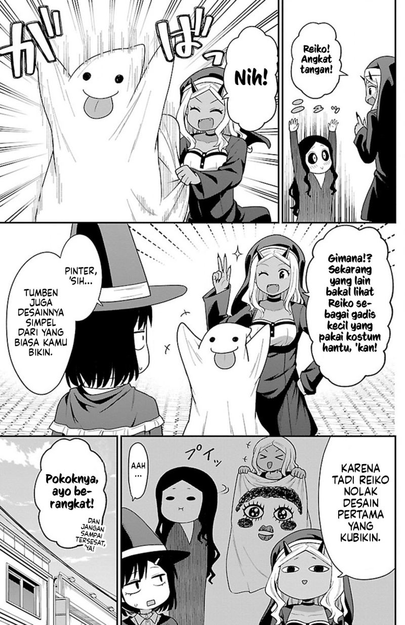 Baca Gal no Haigo ni Rei ga Iru (Serialization) - Chapter 11 halaman 5