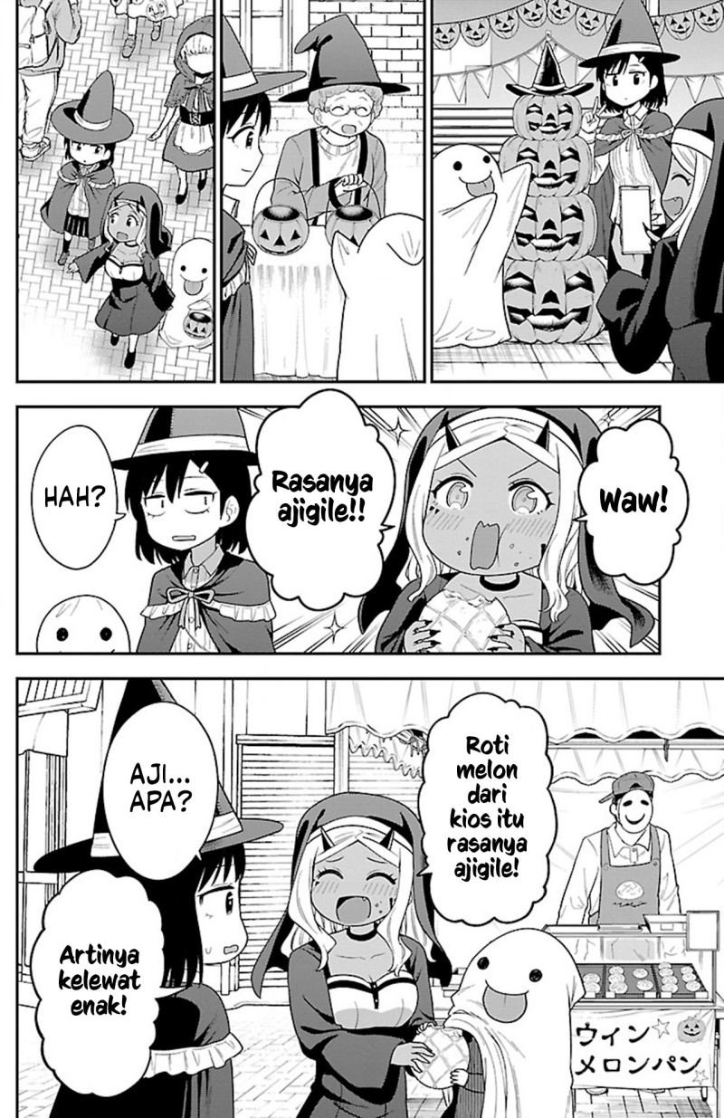 Baca Gal no Haigo ni Rei ga Iru (Serialization) - Chapter 11 halaman 6