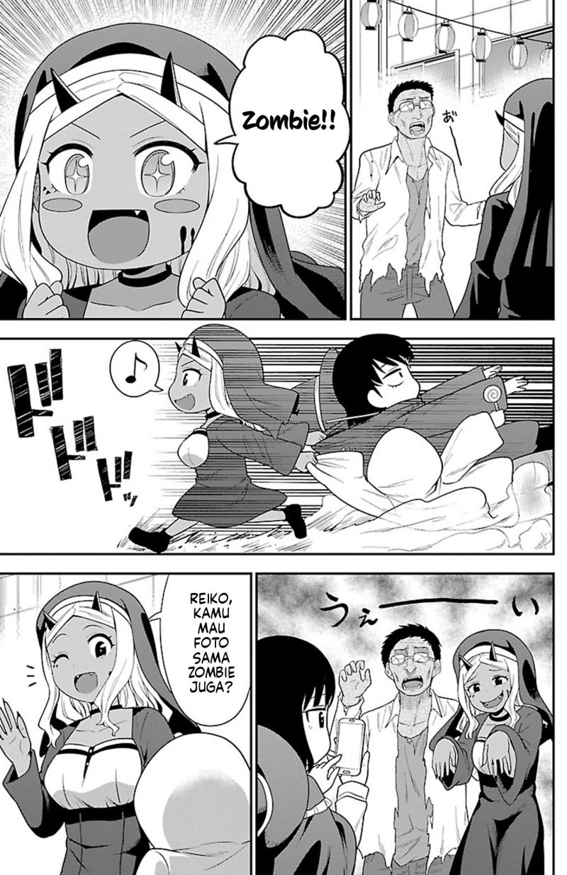 Baca Gal no Haigo ni Rei ga Iru (Serialization) - Chapter 11 halaman 7