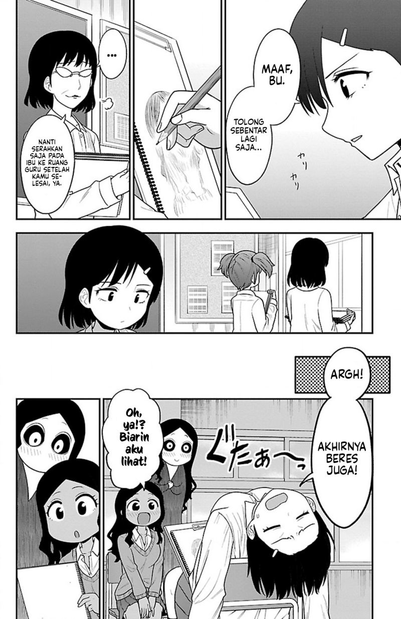 Baca Gal no Haigo ni Rei ga Iru (Serialization) - Chapter 8 halaman 10