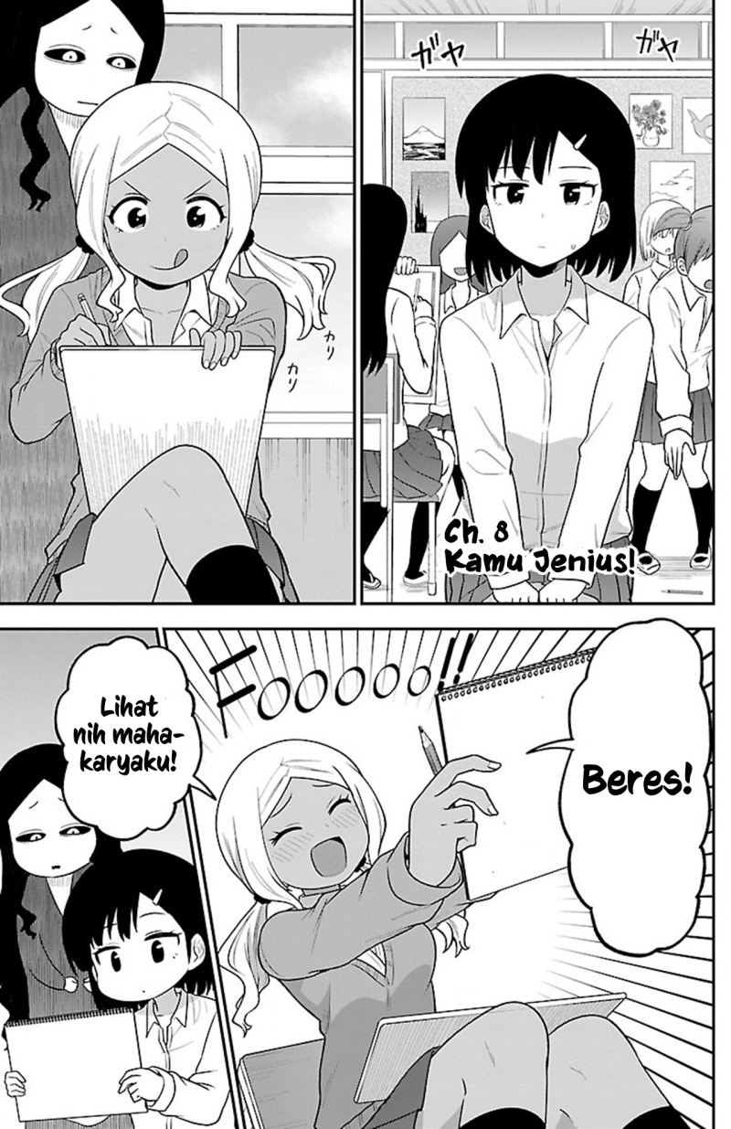 Baca Gal no Haigo ni Rei ga Iru (Serialization) - Chapter 8 halaman 3