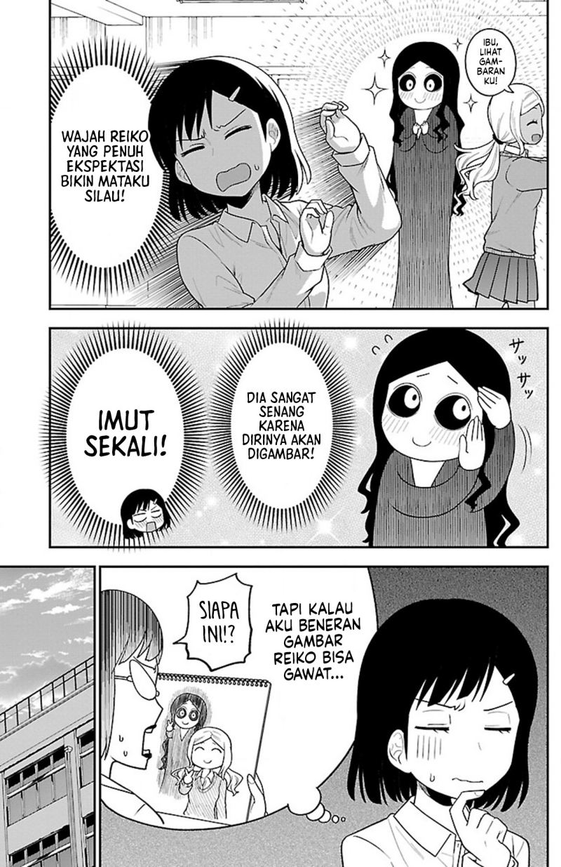 Baca Gal no Haigo ni Rei ga Iru (Serialization) - Chapter 8 halaman 5