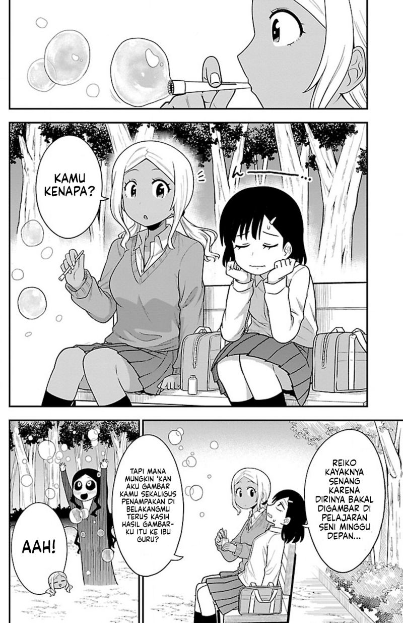 Baca Gal no Haigo ni Rei ga Iru (Serialization) - Chapter 8 halaman 6