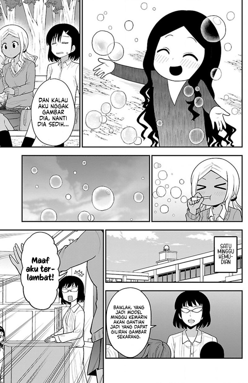 Baca Gal no Haigo ni Rei ga Iru (Serialization) - Chapter 8 halaman 7