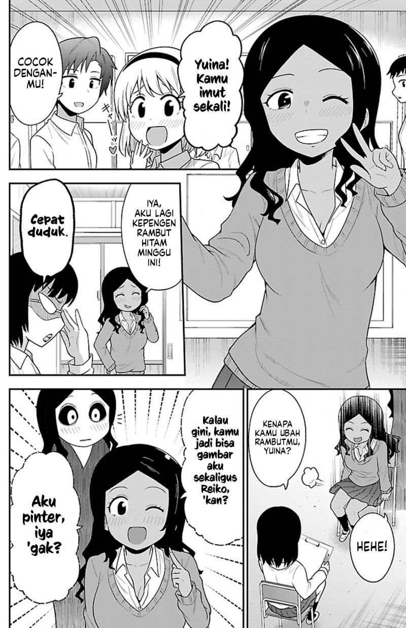 Baca Gal no Haigo ni Rei ga Iru (Serialization) - Chapter 8 halaman 8