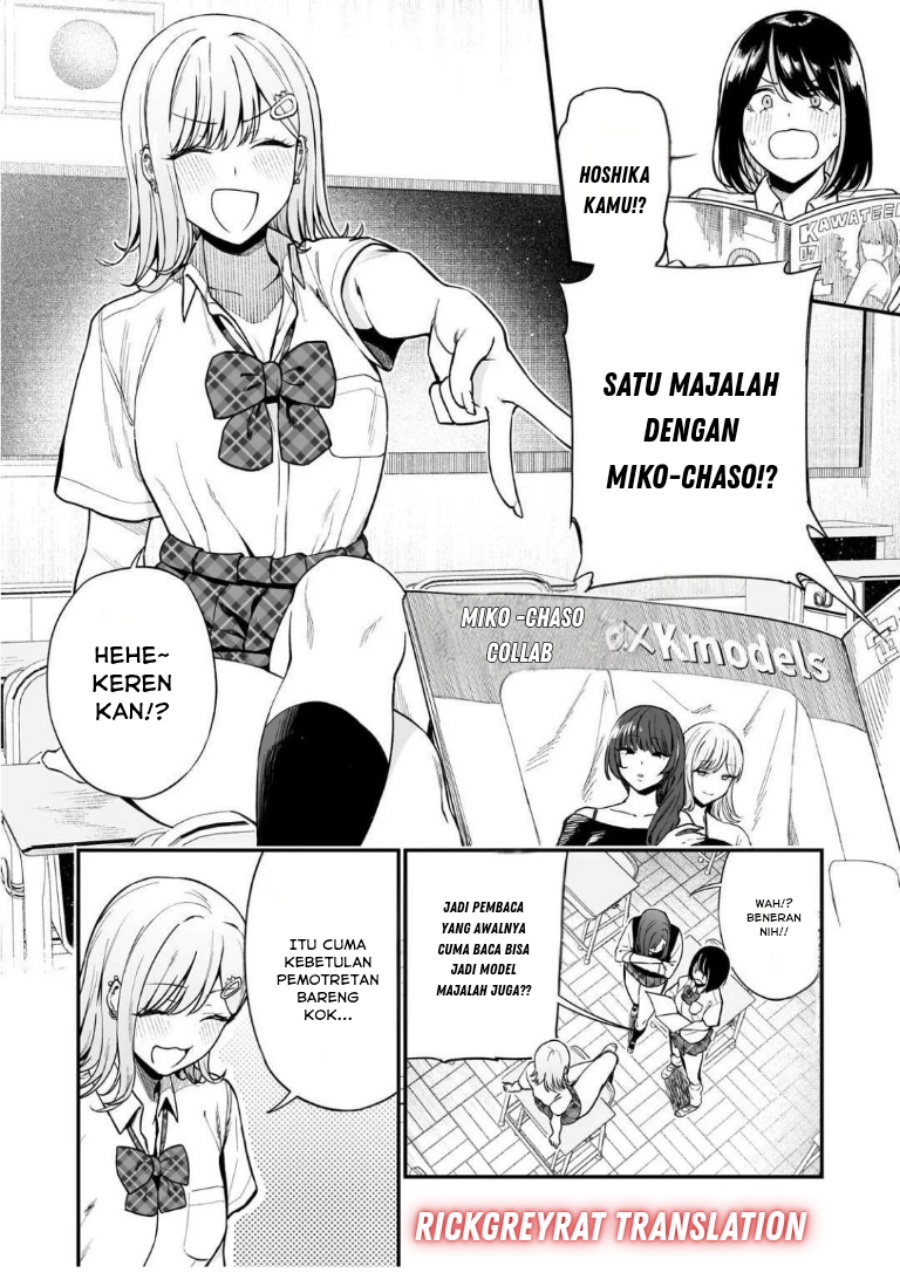 Gal no Jitensha wo Naoshitara Natsukareta Chapter 1 - Page 10