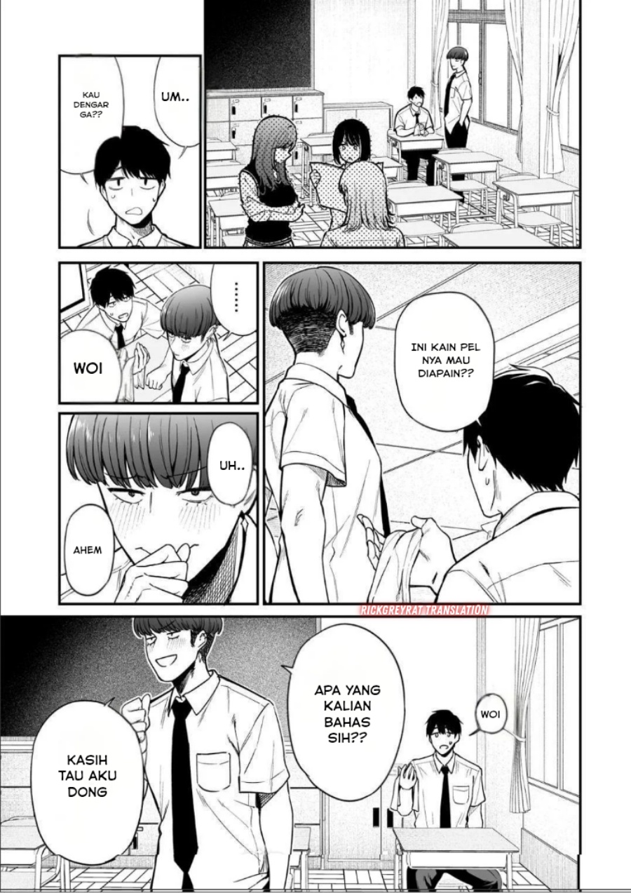 Gal no Jitensha wo Naoshitara Natsukareta Chapter 1 - Page 11