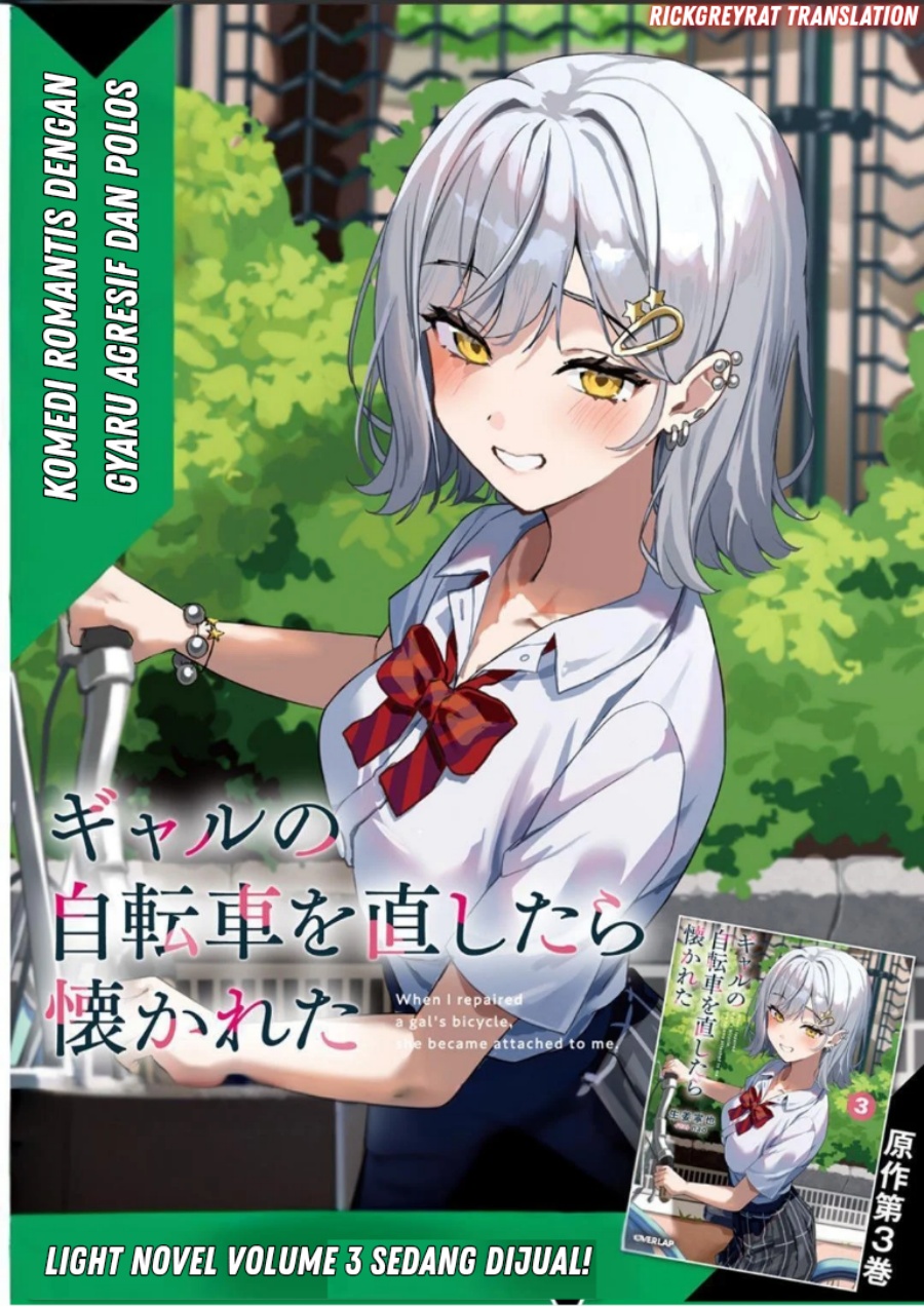 Gal no Jitensha wo Naoshitara Natsukareta Chapter 1 - Page 2