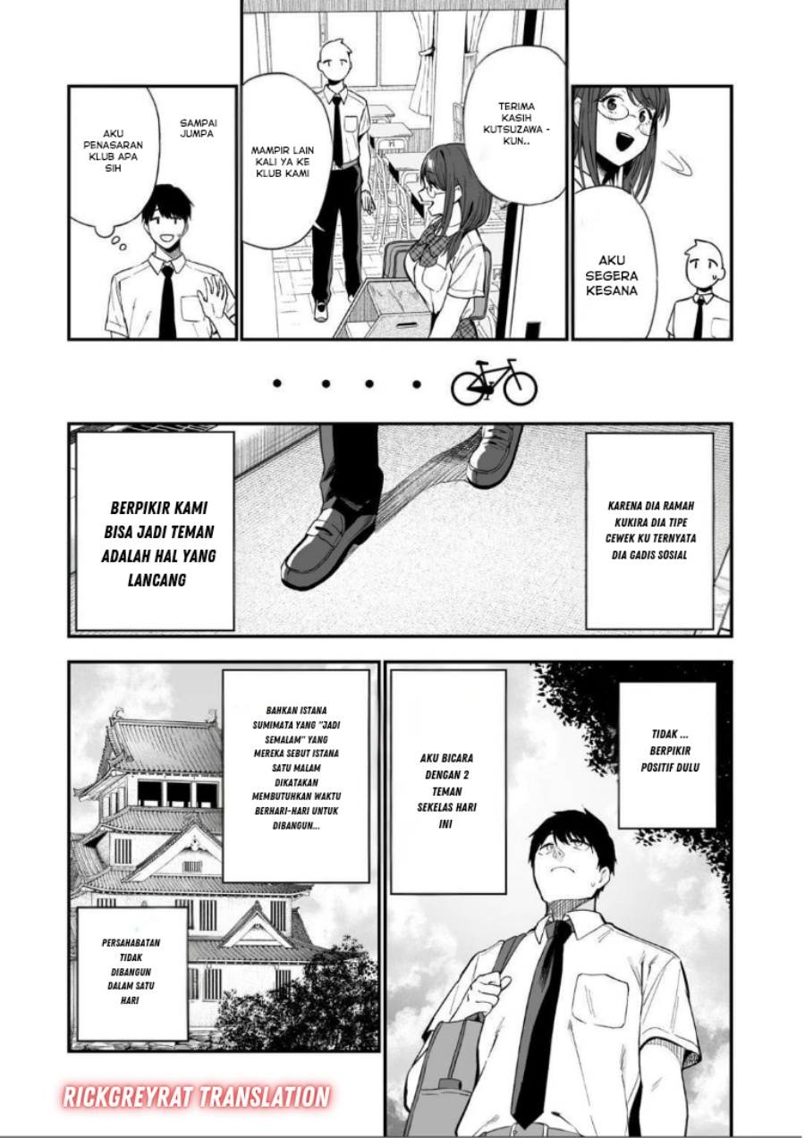 Gal no Jitensha wo Naoshitara Natsukareta Chapter 1 - Page 20