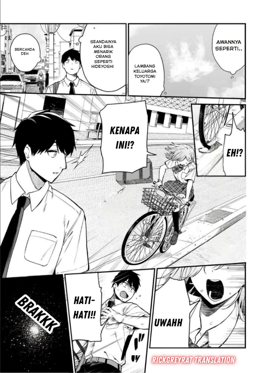 Gal no Jitensha wo Naoshitara Natsukareta Chapter 1 - Page 23