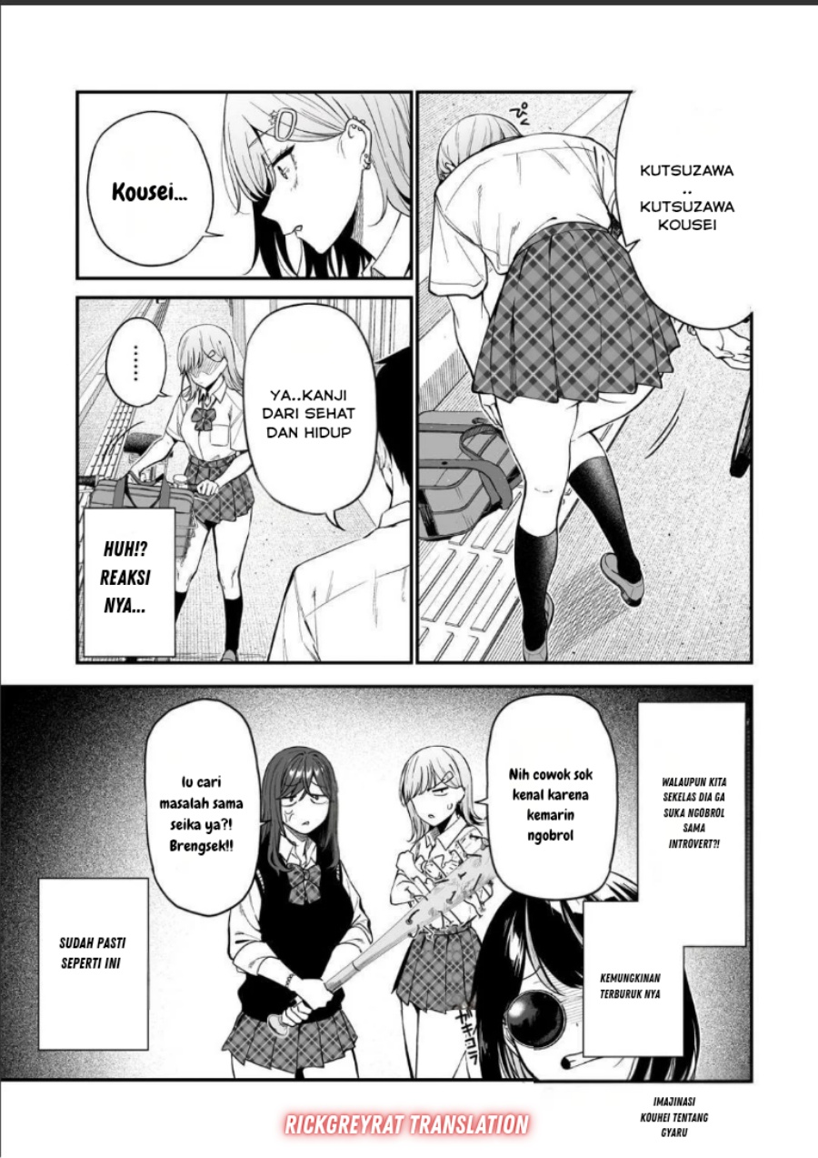 Gal no Jitensha wo Naoshitara Natsukareta Chapter 1 - Page 31
