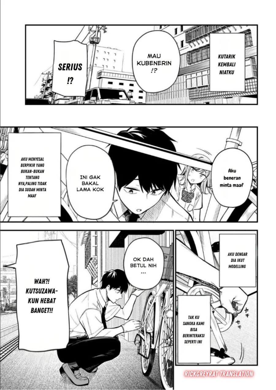 Gal no Jitensha wo Naoshitara Natsukareta Chapter 1 - Page 33