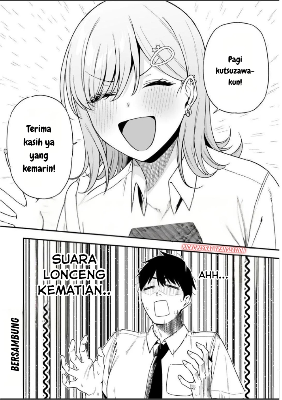 Gal no Jitensha wo Naoshitara Natsukareta Chapter 1 - Page 48