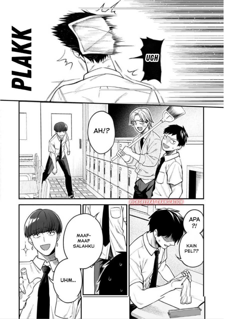 Gal no Jitensha wo Naoshitara Natsukareta Chapter 1 - Page 8