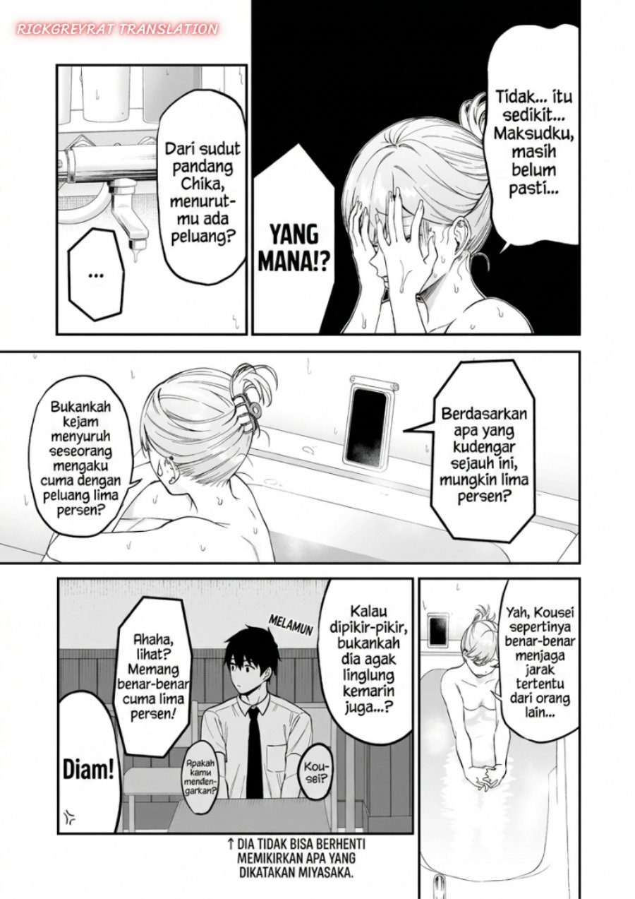 Gal no Jitensha wo Naoshitara Natsukareta Chapter 10 - Page 17