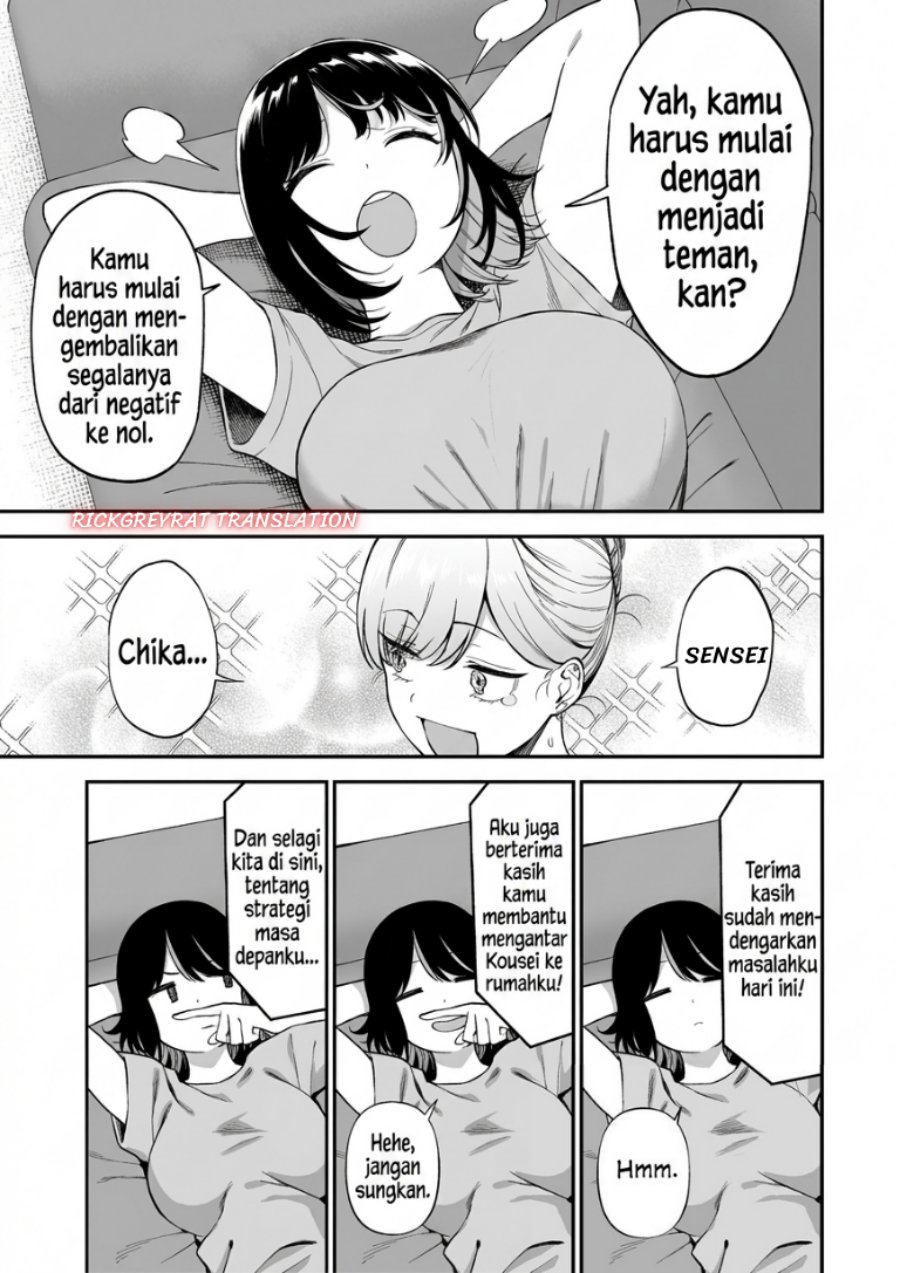 Gal no Jitensha wo Naoshitara Natsukareta Chapter 10 - Page 19