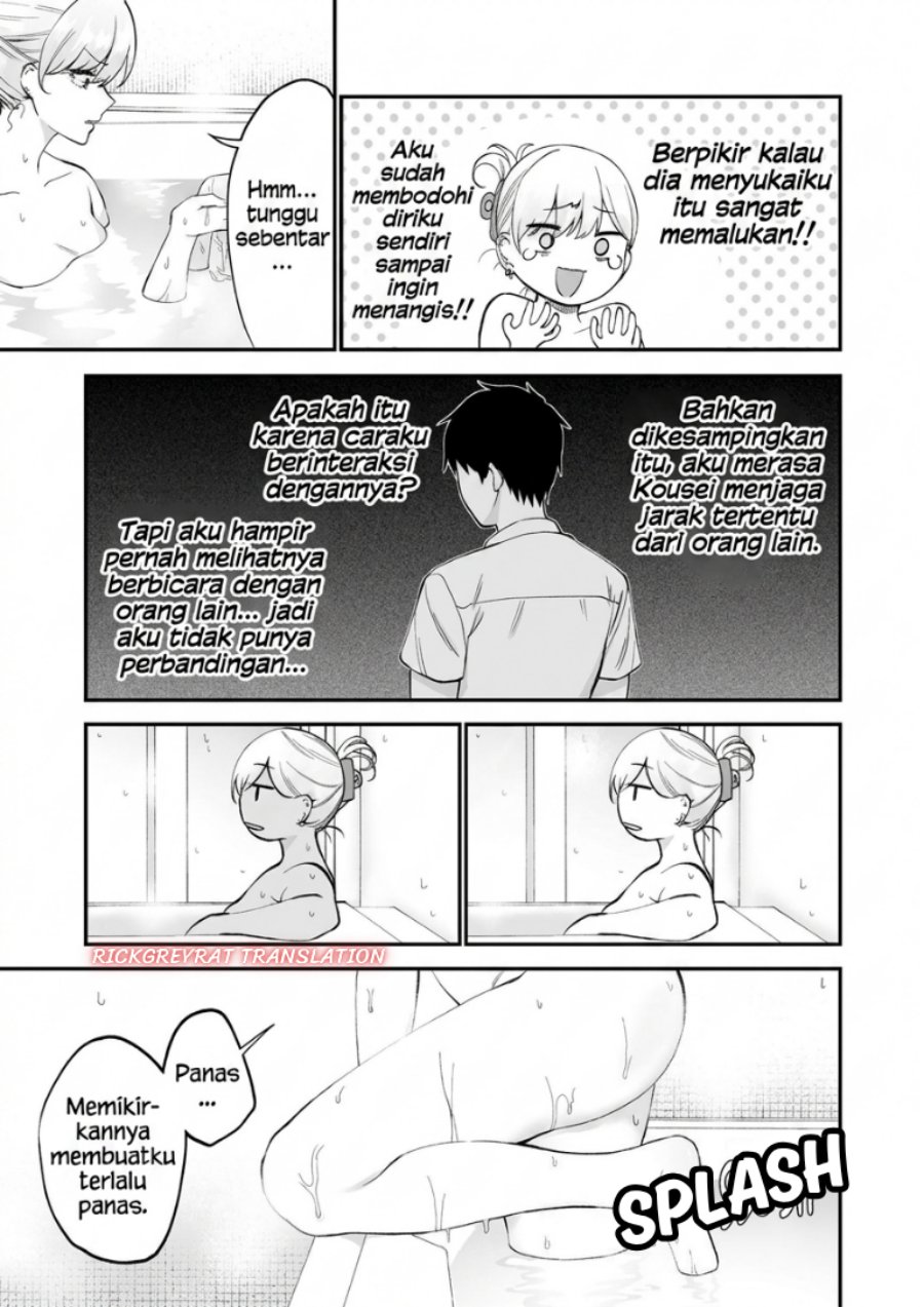 Gal no Jitensha wo Naoshitara Natsukareta Chapter 10 - Page 21