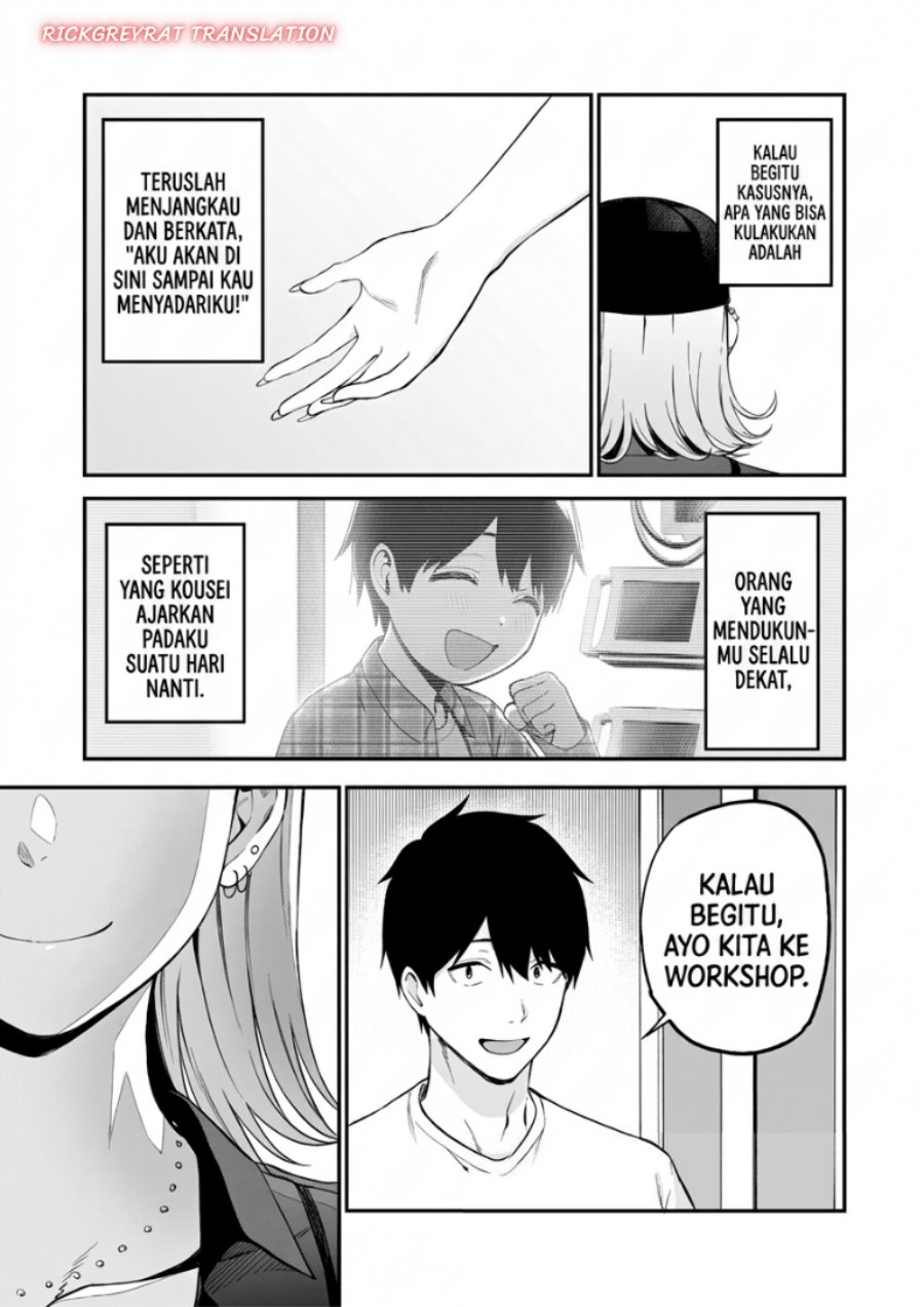 Gal no Jitensha wo Naoshitara Natsukareta Chapter 10 - Page 25