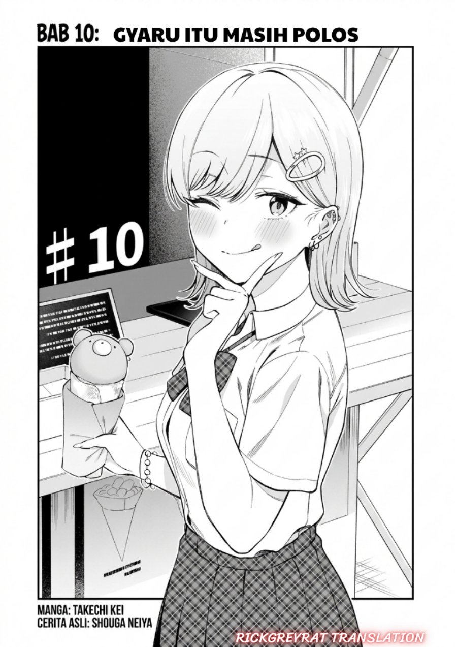 Gal no Jitensha wo Naoshitara Natsukareta Chapter 10 - Page 3