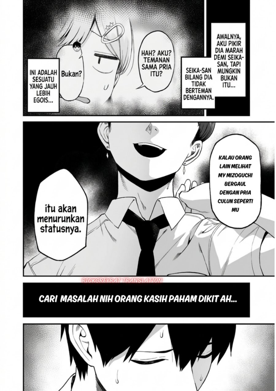 Gal no Jitensha wo Naoshitara Natsukareta Chapter 10 - Page 5