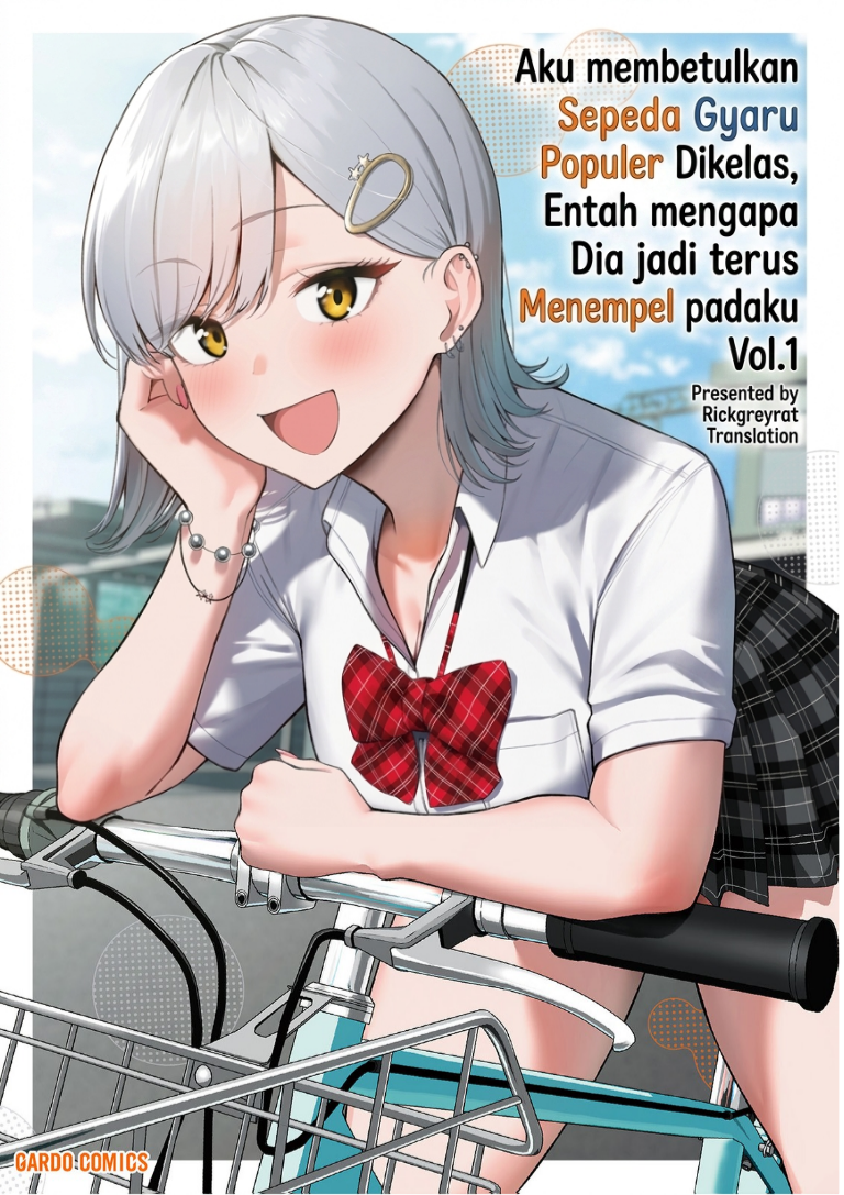 Gal no Jitensha wo Naoshitara Natsukareta Chapter 11.1 - Page 1