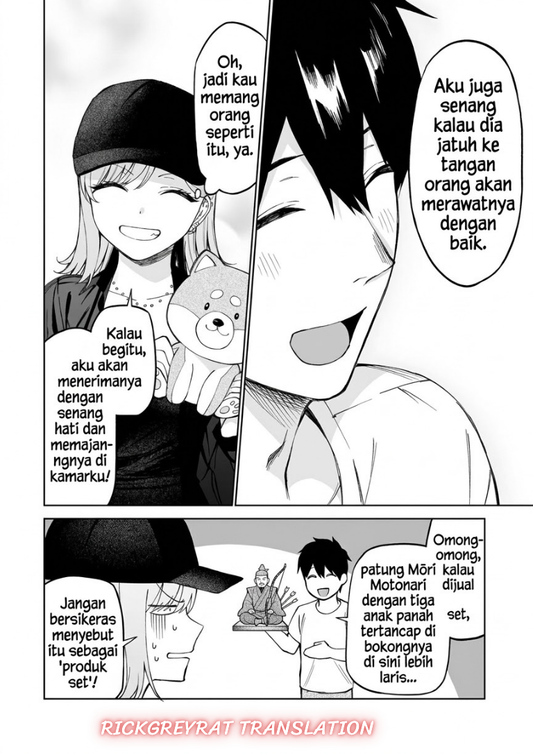 Gal no Jitensha wo Naoshitara Natsukareta Chapter 11.1 - Page 13
