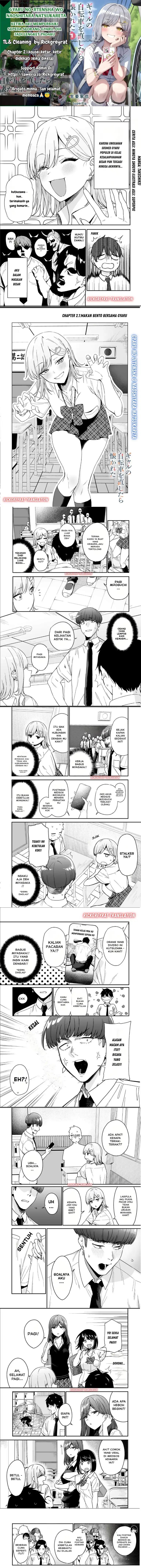 Gal no Jitensha wo Naoshitara Natsukareta Chapter 2.1 - Page 1