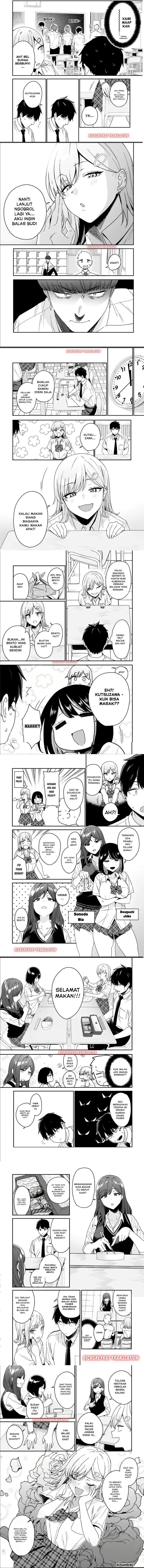 Gal no Jitensha wo Naoshitara Natsukareta Chapter 2.1 - Page 2