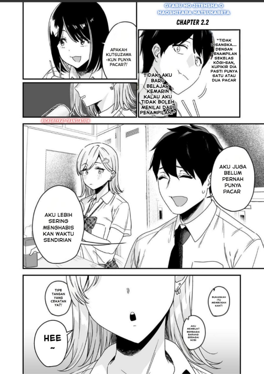 Gal no Jitensha wo Naoshitara Natsukareta Chapter 2.2 - Page 2