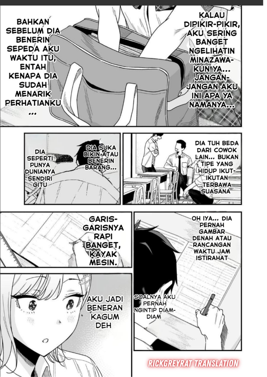 Gal no Jitensha wo Naoshitara Natsukareta Chapter 2.2 - Page 5
