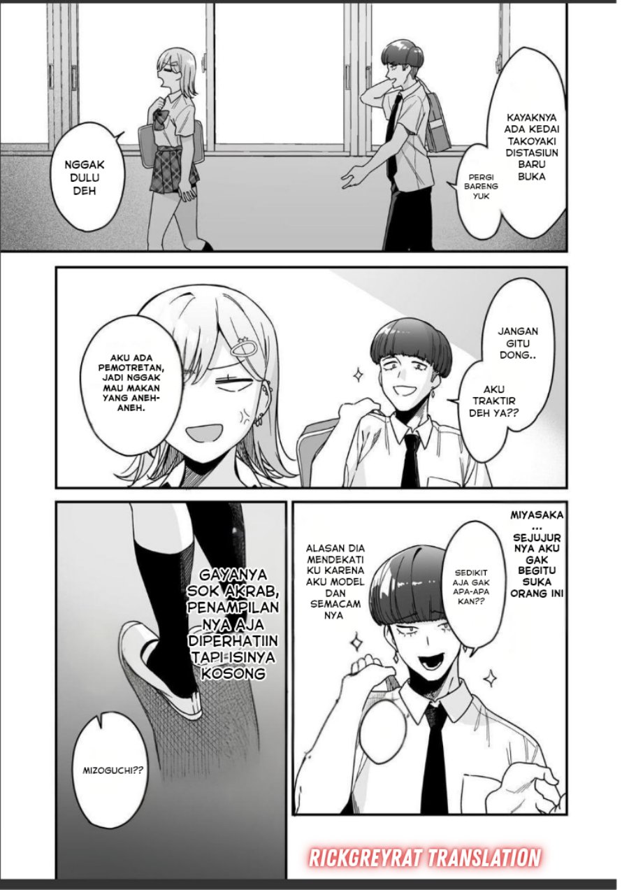 Gal no Jitensha wo Naoshitara Natsukareta Chapter 2.2 - Page 7