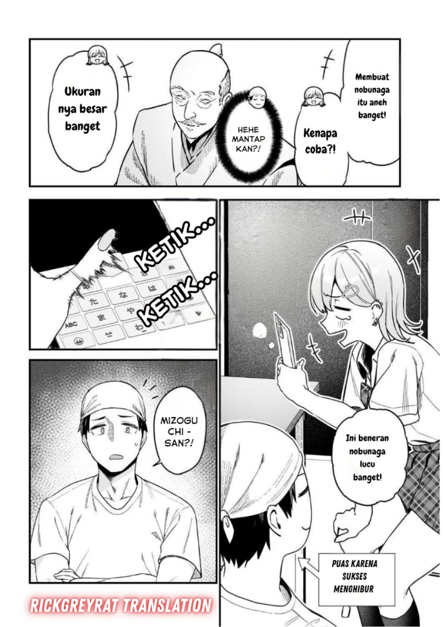 Gal no Jitensha wo Naoshitara Natsukareta Chapter 3.1 - Page 15
