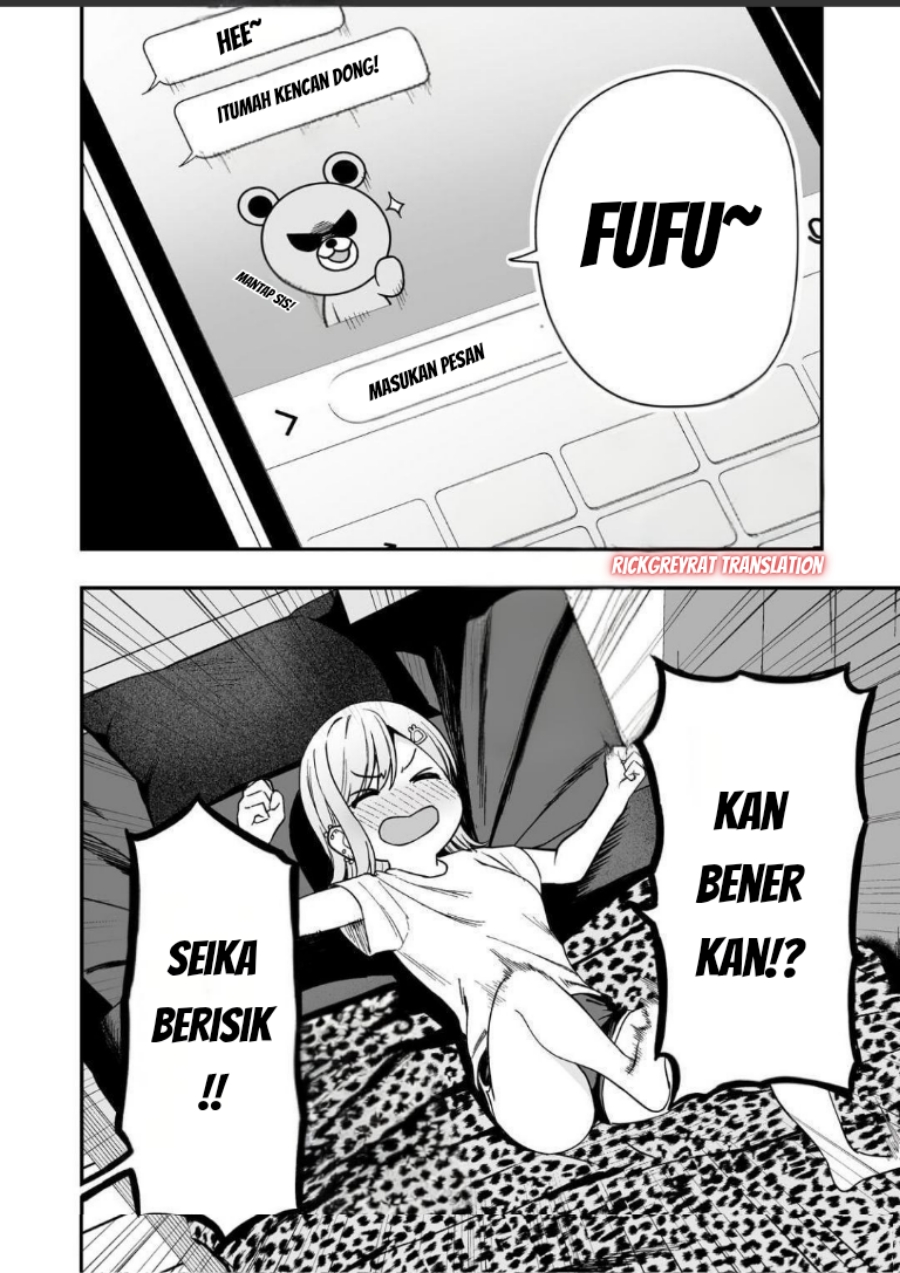 Gal no Jitensha wo Naoshitara Natsukareta Chapter 3.2 - Page 11