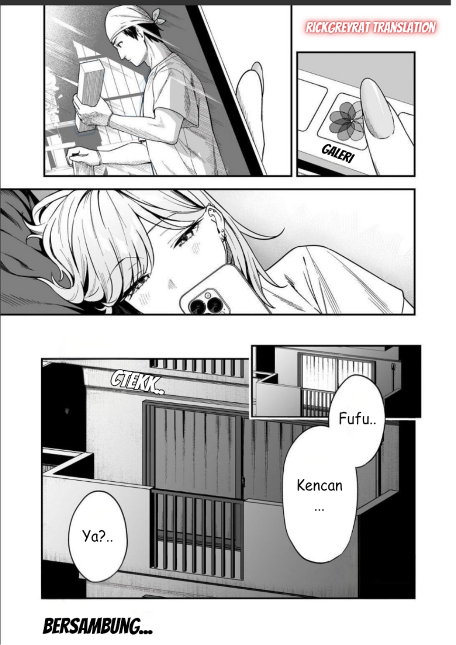 Gal no Jitensha wo Naoshitara Natsukareta Chapter 3.2 - Page 14