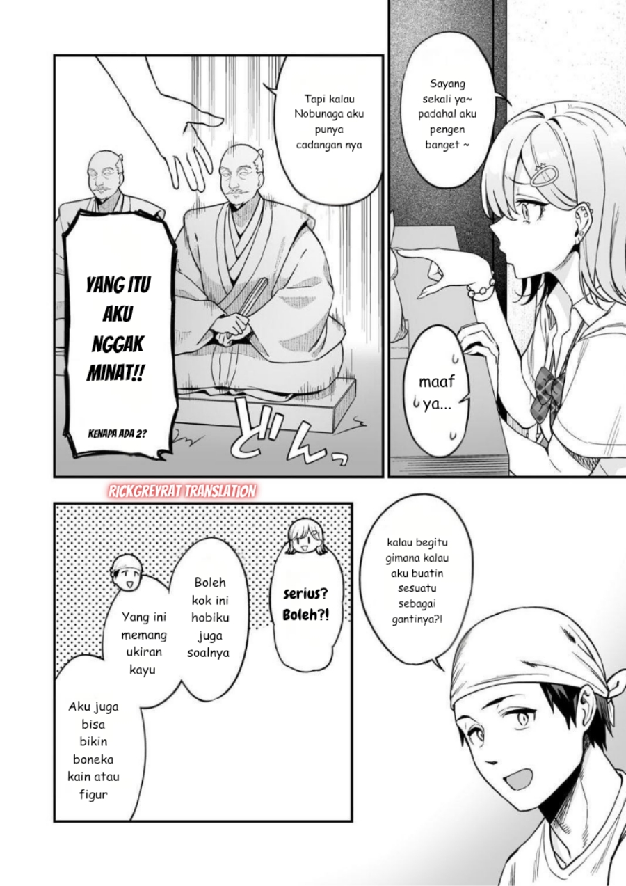 Gal no Jitensha wo Naoshitara Natsukareta Chapter 3.2 - Page 3
