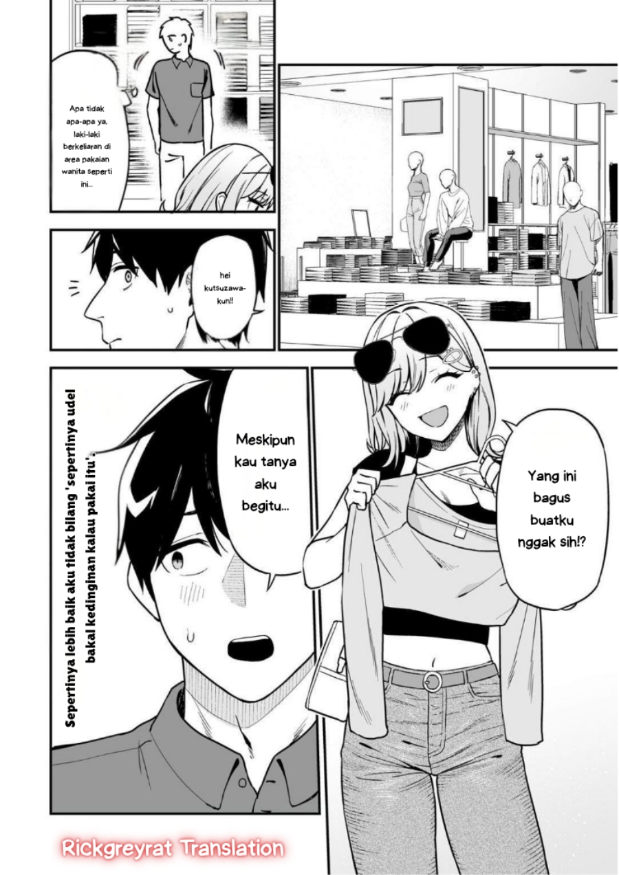 Gal no Jitensha wo Naoshitara Natsukareta Chapter 4.1 - Page 11