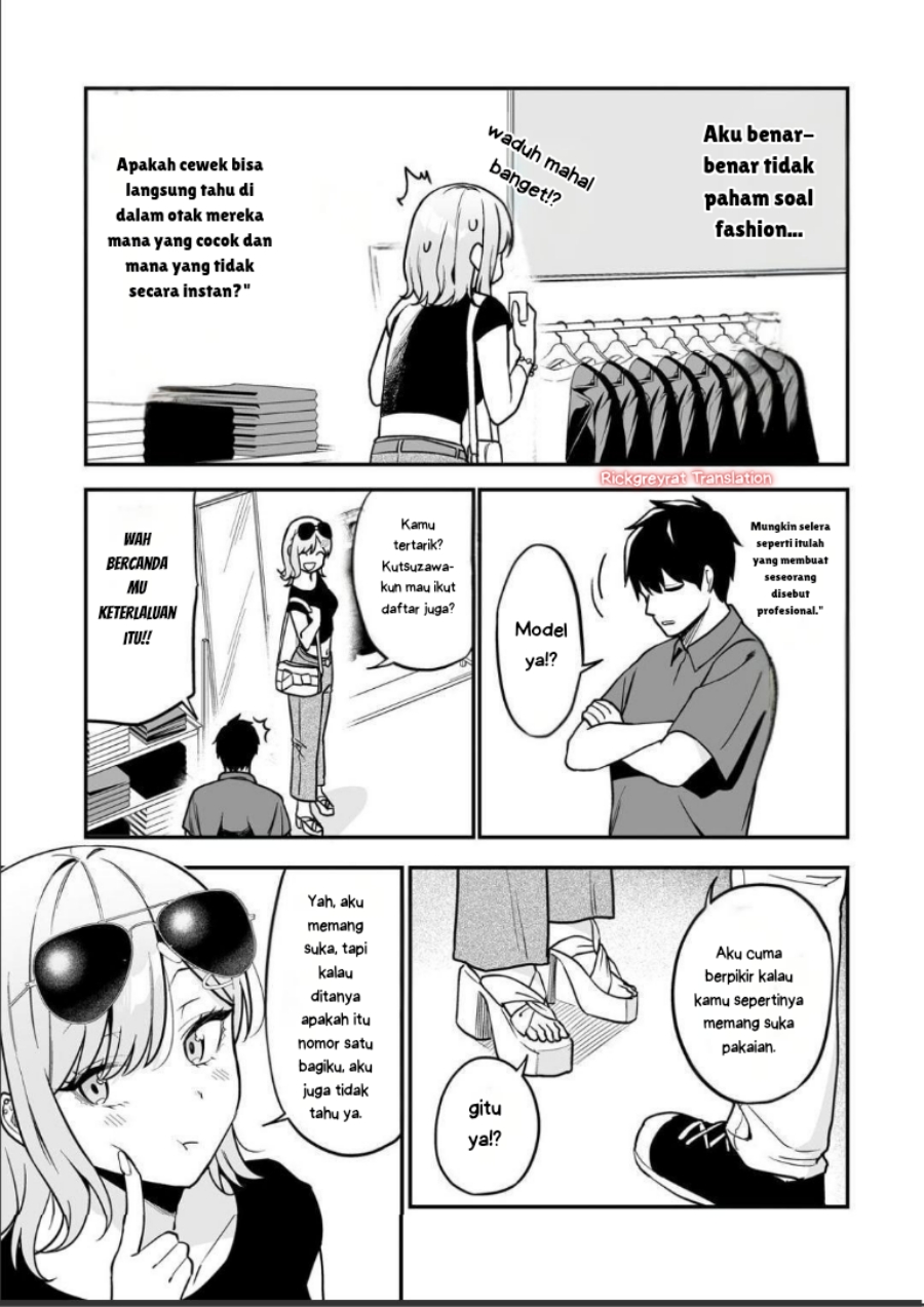 Gal no Jitensha wo Naoshitara Natsukareta Chapter 4.1 - Page 12