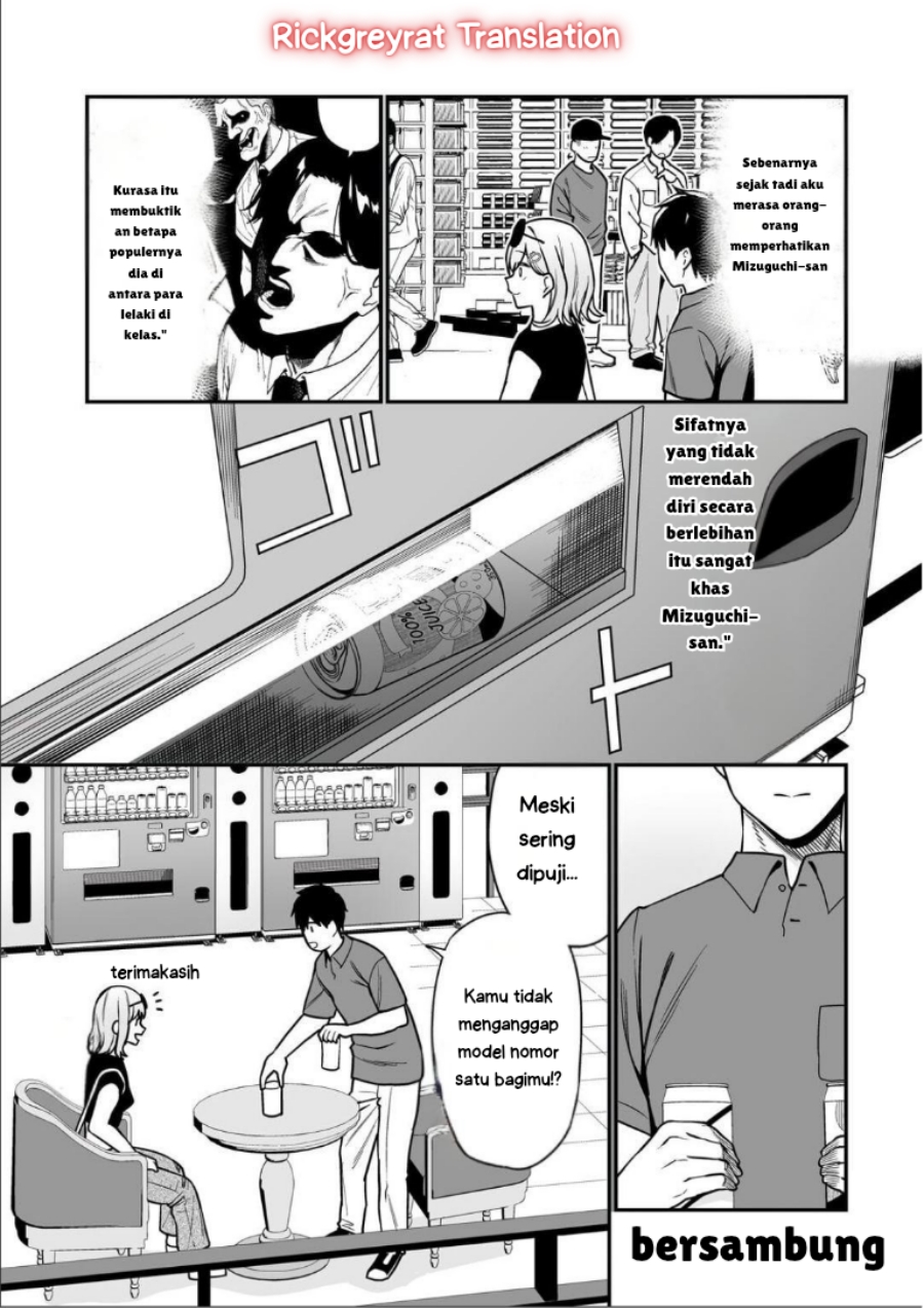 Gal no Jitensha wo Naoshitara Natsukareta Chapter 4.1 - Page 14