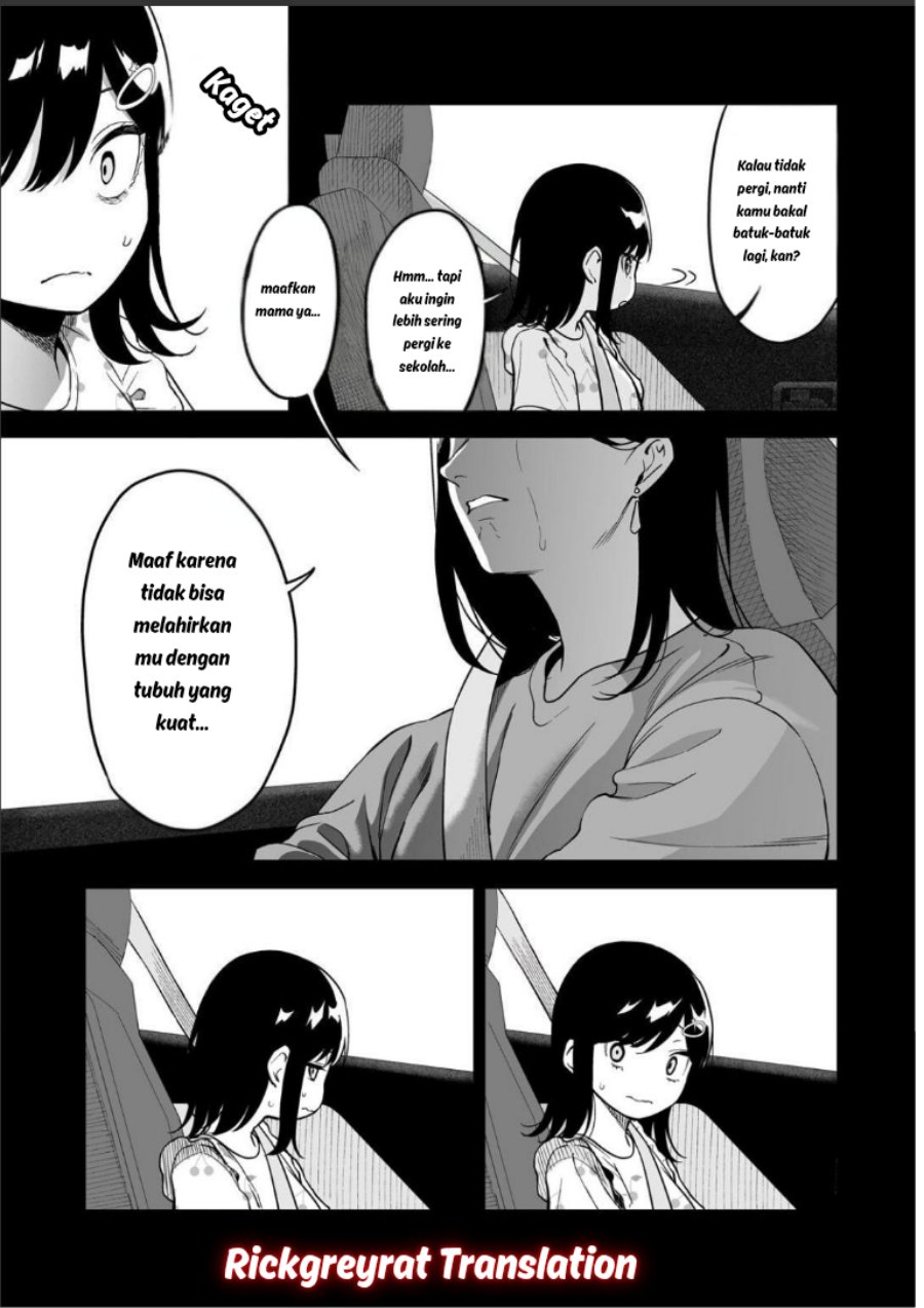 Gal no Jitensha wo Naoshitara Natsukareta Chapter 5.1 - Page 10