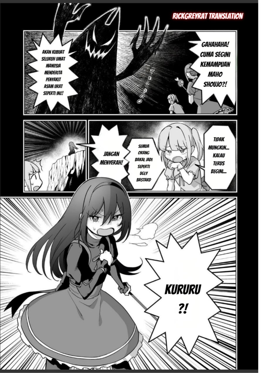 Gal no Jitensha wo Naoshitara Natsukareta Chapter 5.1 - Page 6