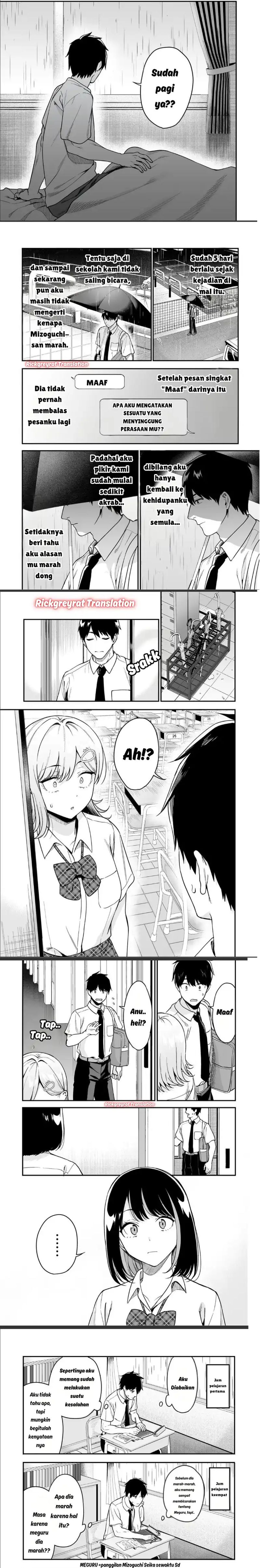 Gal no Jitensha wo Naoshitara Natsukareta Chapter 5.2 - Page 2
